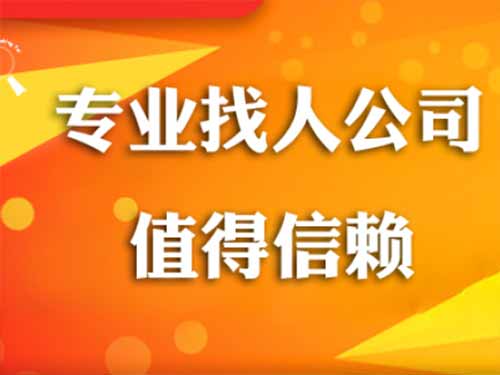 南木林侦探需要多少时间来解决一起离婚调查